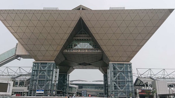 Tokyo big sight r600.jpg