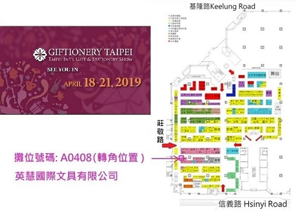 blog TGS AK  A0408 r600.jpg