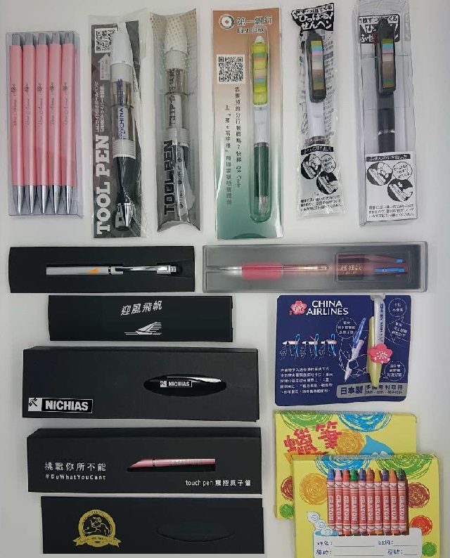 blog package_6400.jpg