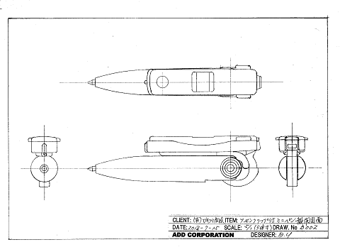 minifusenpen  design_480x348.png